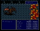 【シリーズ実況】FF初心者がFINAL FANTASY Ⅳを初見で楽しむ　part53