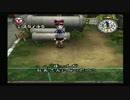 世界中をキスで幸せにする神ゲーがあるらしい【実況】Part25