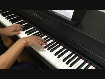 DQ8/DQ10「広い世界へ」をピアノで弾いてみた