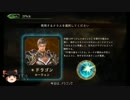 シャドウバース3.5倍速動画v2　part1