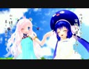 【Rana41202・音街ウナ】夏の日の贈りもの【合唱曲】
