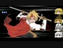 【TOP】テイルズオブファンタジアXをのんびりプレイPart32【ゆっくり実況】