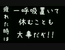 DARKSOULⅢ何も分からないまま全クリ目指す　Part22