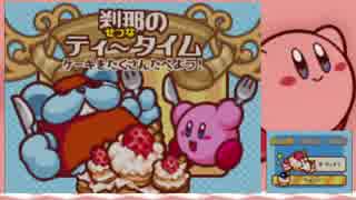 盗みのすべを盗むためドロッチェ団を実況プレイpart2