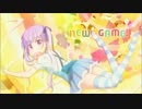 【MAD】NEW GAME! 【SAKURAスキップ】