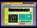 【マリオメーカー】1周年記念コース 投稿動画