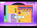 【字幕】マリオ&ルイージRPG 軽く解説しながら遊ぶpart2