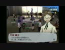 【P3】ペルソナ3を初めてやってみるよっ　その72【ぽち。】