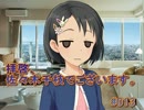 【NovelsM@ster】拝啓、佐々木千枝でございます #013