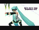 Holly Dolly Song　【Nightcoreもどき】