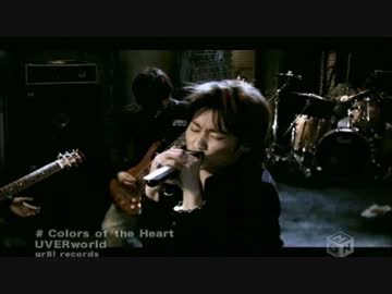 Uverworld Colors Of The Heart 歌ってみたyo ニコニコ動画