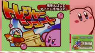 盗みのすべを盗むためドロッチェ団を実況プレイpart4