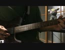 【the cabs】二月の兵隊 弾いてみた