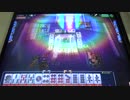 アルたんのプロ卓半荘17-1