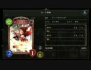 【A2】潜伏ジェネラルでランクマッチpart8【倍速シャドウバース】