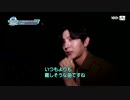 160910 VIXX Backstage  cut