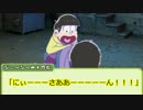 【ゆっくりTRPG】問題児組とクトゥルー【クトゥルフ神話TRPG】乱闘編２