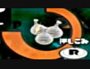 【実況】スプラトゥーンでたわむれる シーズン2 part19　遠投クイボ
