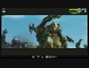 【SS3】δの生き様 その891【ボーダーブレイク】