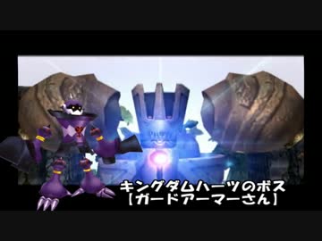 【FFCC】綾波を求めて三千里~クリスタルクロニクル~ part10
