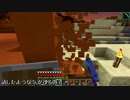 【Minecraft】整地厨がピラミッド　part7【ゆっくり】