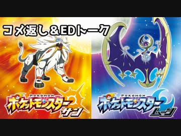 2016年9月vol.2【雑談】