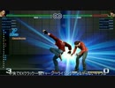 KOF14 テリーのキャラ限、位置限