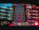 紫の鎮魂曲でアイ!カツ!その2(1227.9)