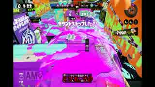スプラトゥーン楽しいんですけどおおお『S帯』その１２