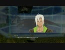 [ニコニコ新仕様対応]PS4テイルズオブベルセリアを一通りプレイ Part100[TOB]