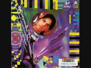 【12inch】 Michael Fortunati - Give Me Up （Dance Mix）