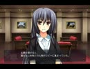 【ゲーム実況】暁の護衛