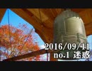 ショートサーキット出張版読み上げ動画1785nico