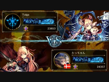 【shadowverce】コンボ？アグロ？エルフ【倍速プレイ】