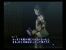 【真・女神転生III NOCTURNE マニアクス】HARD初見実況プレイ189