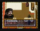 ベル戦 空賊編６{あなたを捕まえてもしょうがないものね}
