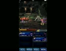 【FFBE】イカサマのダイスを装備させたシャインがヤバい【お手軽火力】