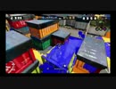 日々のSplatoon2016.9.11 ネギトロ炭鉱＆ホッケふ頭