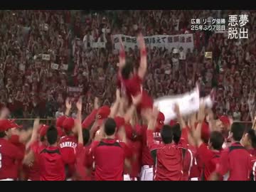 【ロボットガールズZプラス】ポンちゃんの弱点克服広島東洋カープ優勝UC