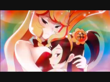 【パチンコ実機】CR新お天気スタジオL3AU Part.1