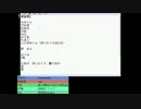 「５０００円下さい」　～ぼったくり　VS　たわけ～　ストV 4on4 part1　　