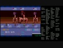 おつまみ感覚的ＲＴＡofリンダキューブ　シナリオＣ　Ｐａｒｔ３／９