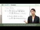 JLPT N2 Lesson 2-2 Grammar「10.くらいならrather than (do ...)」【日本語能力試験】