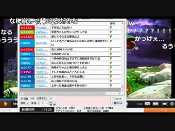 【ch】うんこちゃん『ふろわくまで(3枠目)』4/10【2016/09/10】