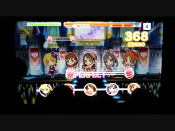 【デレステ】BEYOND THE STARLIGHT【MASTER】AP