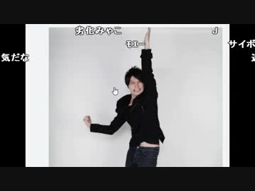 【ch】うんこちゃん『ふろわくまで(3枠目)』8/10【2016/09/10】