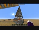 【Minecraft】１チャンクに収まるかぼちゃ畑を新築してみた~5分で550個収穫~