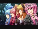 【PSO2】ゆかりさんが床ペロするたびに茜ちゃんを強化する～FF14コラボ編