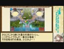 【第11回THE銀レアDASH!!】男女同数アイギスpart13【392討伐】