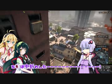 【BF4】戦場で生やす、女の娘ゆかりんのご奉仕 3コキ目【VOICELOID+実況】